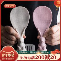 Can stand rice spoon rice cooker rice spoon home creative cute non-stick rice cartoon rice scoop net red rice shovel