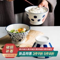 Japanese hand-painted ceramic bowl home single ramen bowl personality creative Rasha eating bowl Bowl bucket cute soup bowl