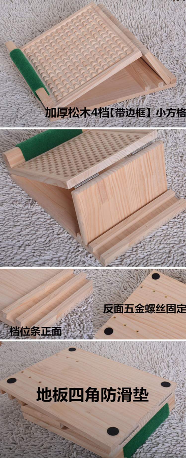 Stovepipe massage chân gỗ rắn bước viền tấm xiên bước máy tập thể dục nhà đứng kéo dài đào tạo chân - Stepper / thiết bị tập thể dục vừa và nhỏ tạ đôi