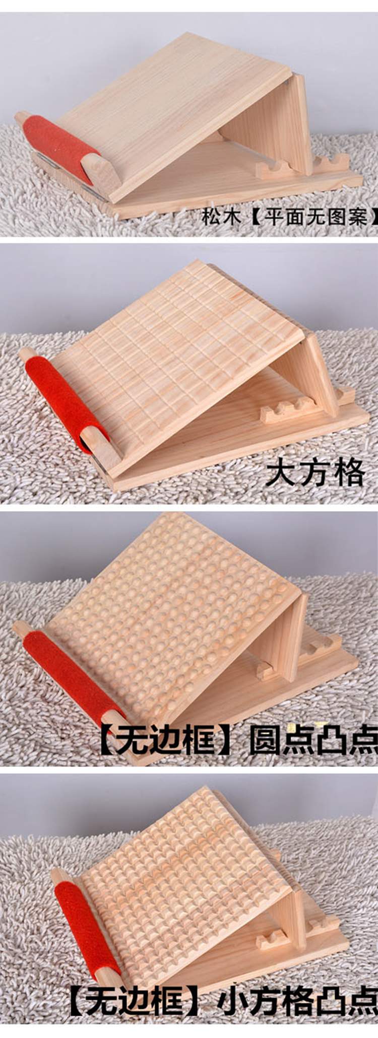 Stovepipe massage chân gỗ rắn bước viền tấm xiên bước máy tập thể dục nhà đứng kéo dài đào tạo chân - Stepper / thiết bị tập thể dục vừa và nhỏ tạ đôi