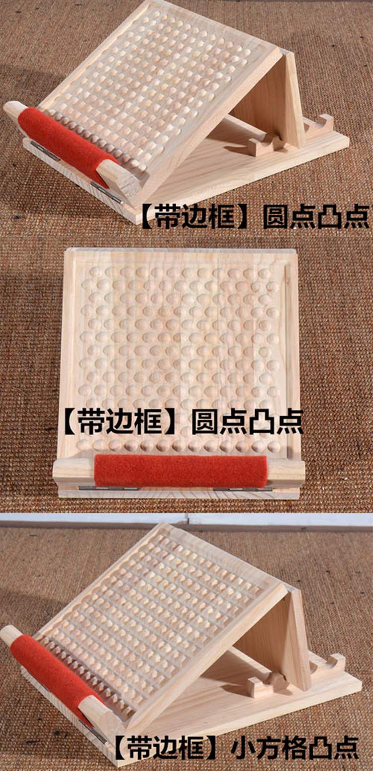 Stovepipe massage chân gỗ rắn bước viền tấm xiên bước máy tập thể dục nhà đứng kéo dài đào tạo chân - Stepper / thiết bị tập thể dục vừa và nhỏ tạ đôi