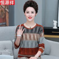 Mom spring and autumn short western style top Plus size knitted long-sleeved T-shirt middle-aged and elderly women sweater bottoming small shirt