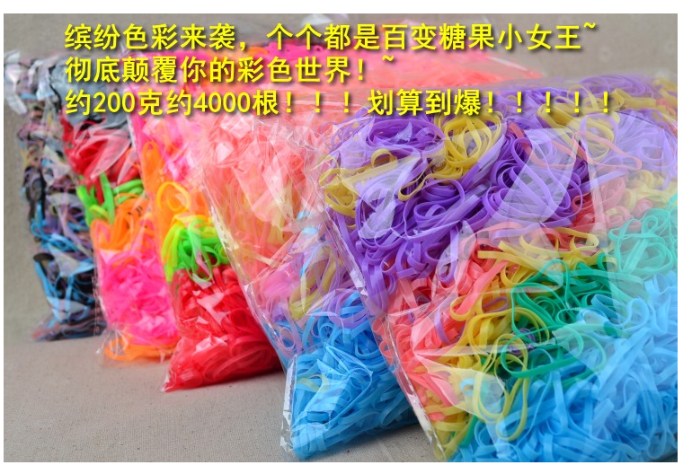 Accessoire cheveux en cuir - Ref 1202924 Image 8