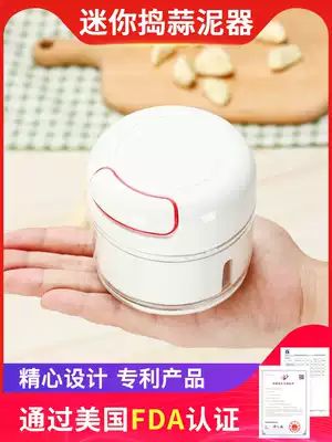 Garlic mash mini garlic mashed ginger garlic shredder household ginger garlic head mash garlic mash artifact