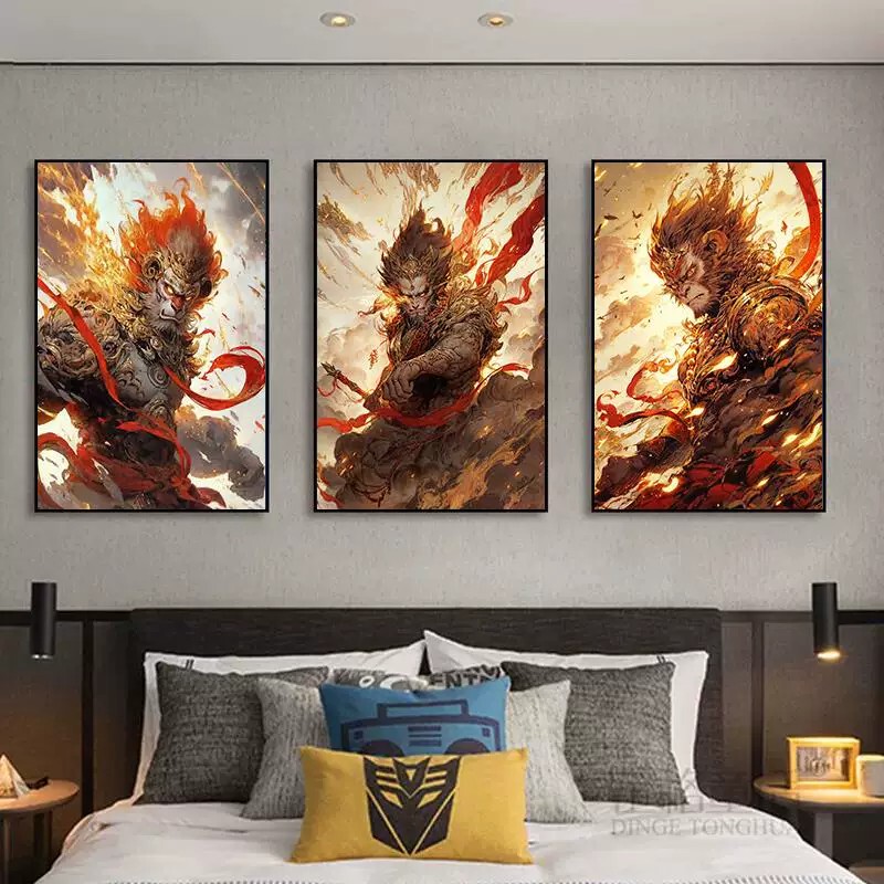 Sun Wukong Decorative Painting, Great Sage Equal to Heaven, Monkey King Poster, Living Room Wall Art, Dou Zhan Feng, Gaming Room, Bedroom Wall Art
