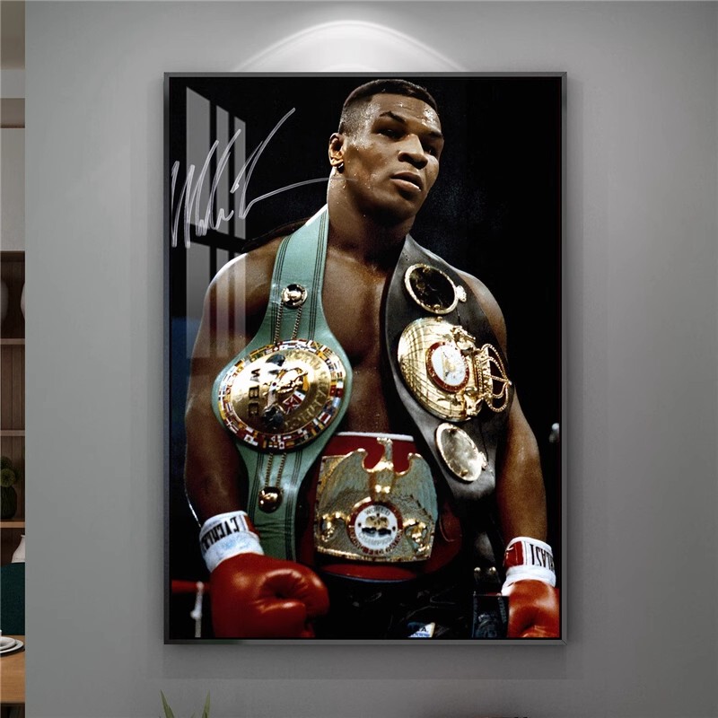 Boxing Champion Mike Tyson Poster Decorative Painting Boxing Arena Fighting Martial Arts Frame Gym Wall Hanging Picture