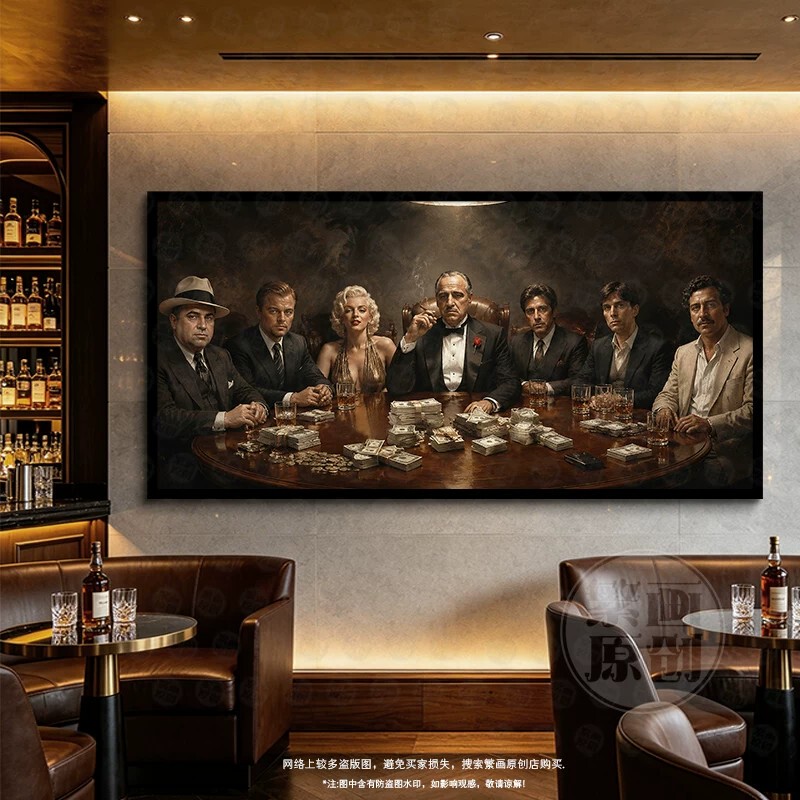 American-Style Art Hanging Painting Texas Hold'Em Poker Decorative Painting Cigar Bar Wall Decoration Black and White Long Strip Poster Painting