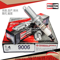 Champion Iridium Platinum spark plug 9006 Vitra Feng Qiyue 1 6 Smart Run K5ix35 New Shengda