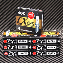NGK flame White Platinum spark plugs 115 116cx 125 126 135 136 147 155 156CX
