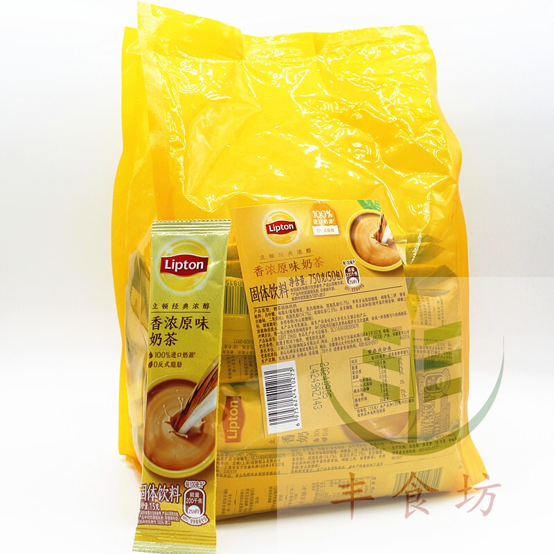 Lipton Classic Rich and Fragrant Original Milk Tea 750g Instant 50-Pack Imported Milk Source Zero Trans Fat