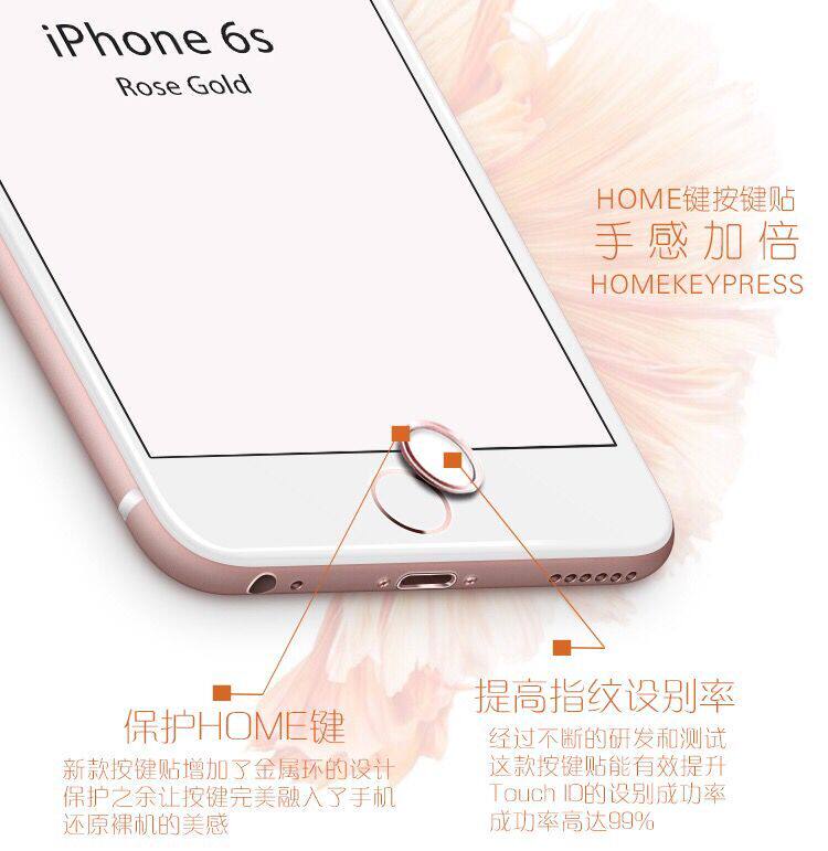 Autocollant pour téléphone portable - Ref 1362888 Image 7