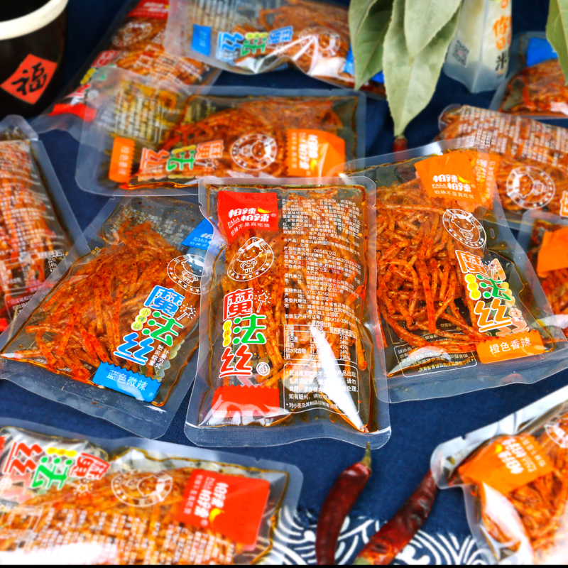 Fear of spicy and hot magic silk prose called net red packet spicy silk noodles with spicy strips of magic wand magic stick nostalgic little selling part snacks
