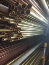 H62 brass pipe brass cover thick wall hollow outer diameter 30 wall thickness 1 5 2 3 3 5 5mm