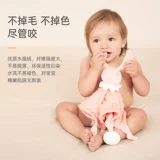 [UXian] Baby Love успокаивающая ткань ребенок может импортировать Dou Dou Fu Ann кукла спальная кукла детская игрушка