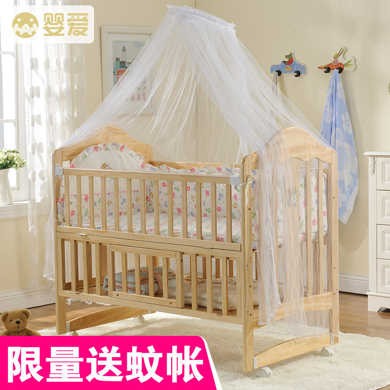 Ӥ��ʵľӤ����CA508