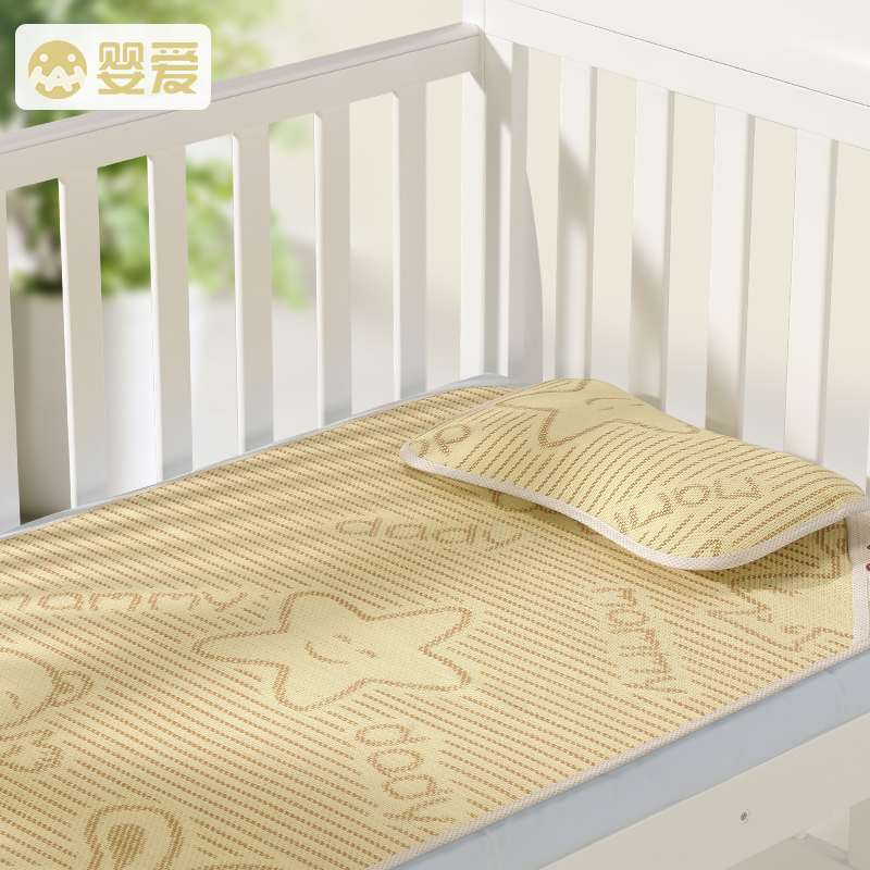 Ӥ��Ӥ����ϯLX-01