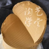 Детская глина, комплект