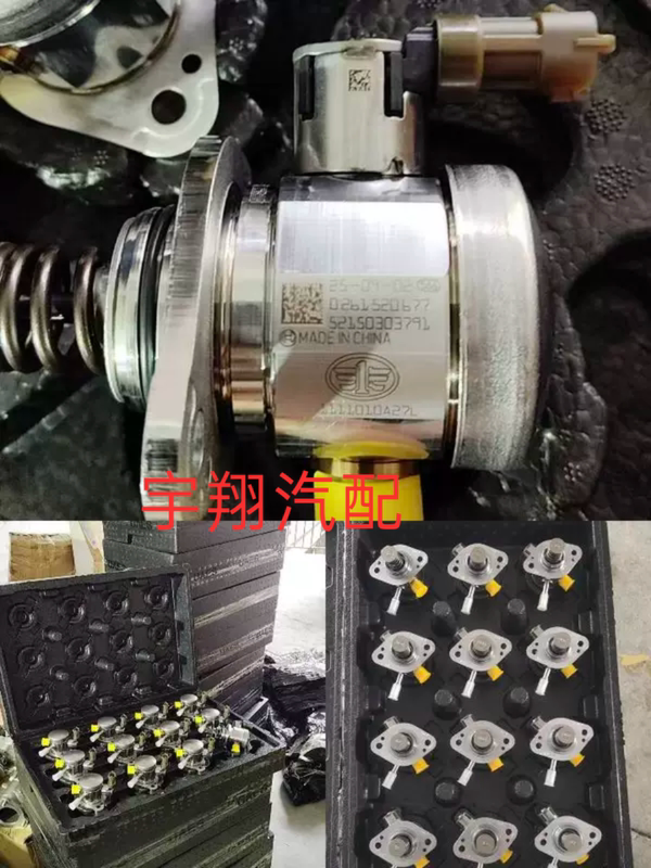 Original High-Pressure Oil Pump for Faw Besturn B70 B70S T55 T77 T99 M9 and Hongqi H5 Hq9 1.5t 2.0t