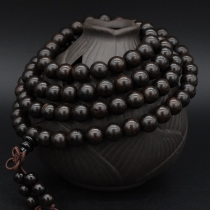 Purple light black sandalwood wooden bracelet rosary bead necklace green sandalwood red sandalwood red sandalwood Pearl 108 men and women