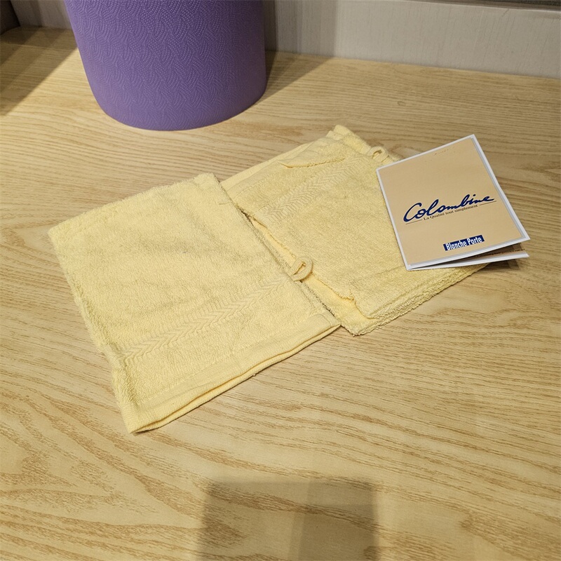 Yellow Towel Yellow Towel