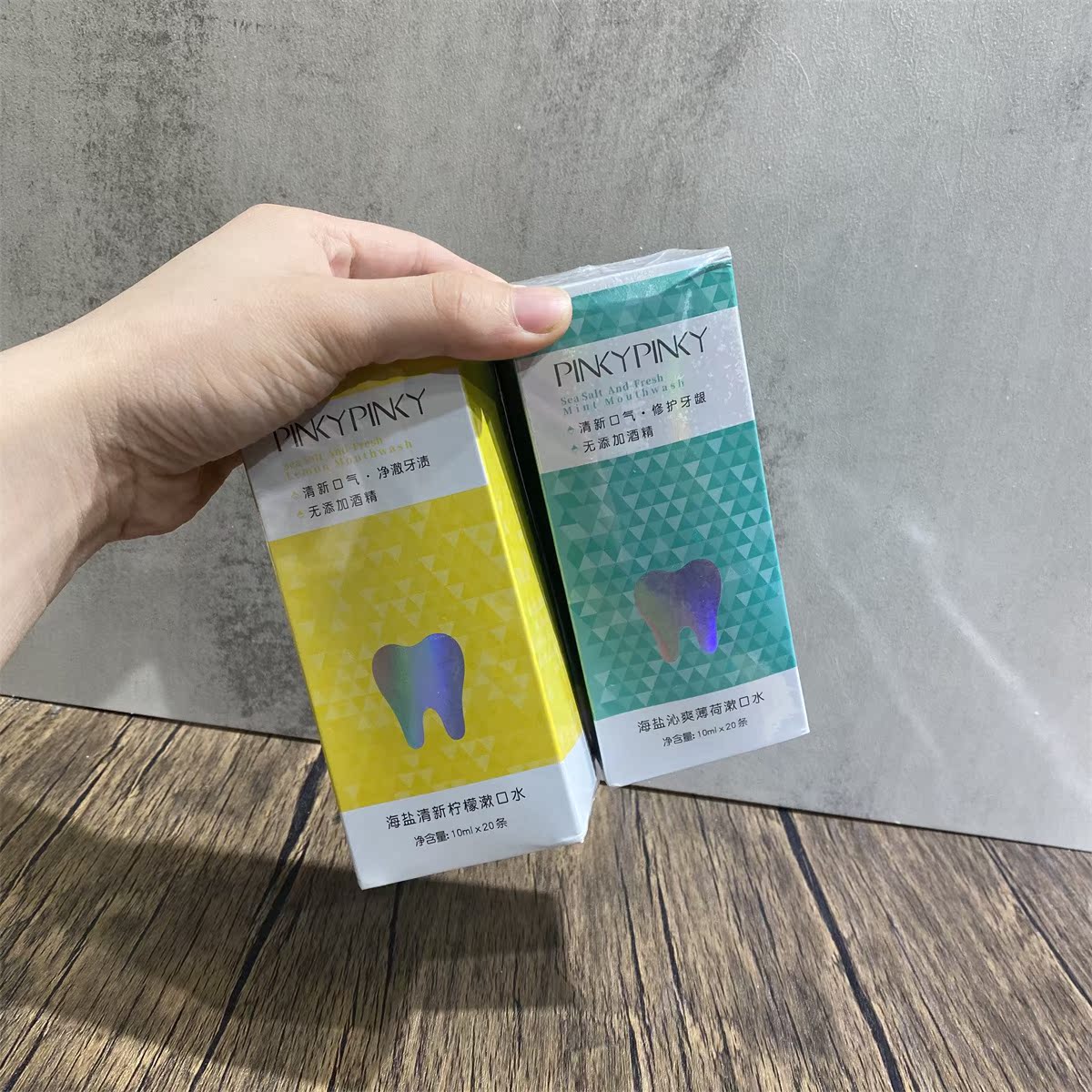 A box of 20 mouthwashes meet for a year