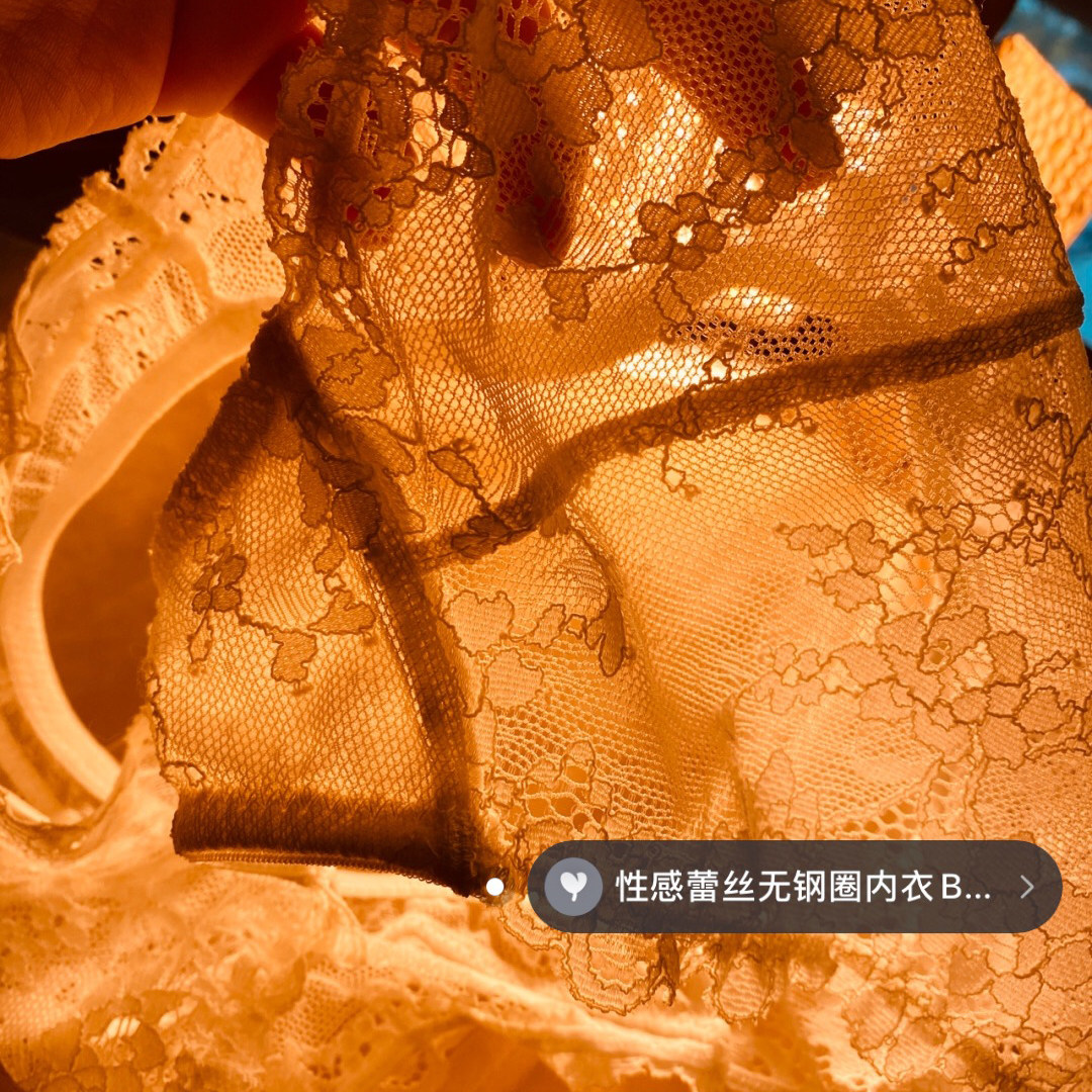 Small breasted gospel lingerie suit bra underpants split to meet for ten years