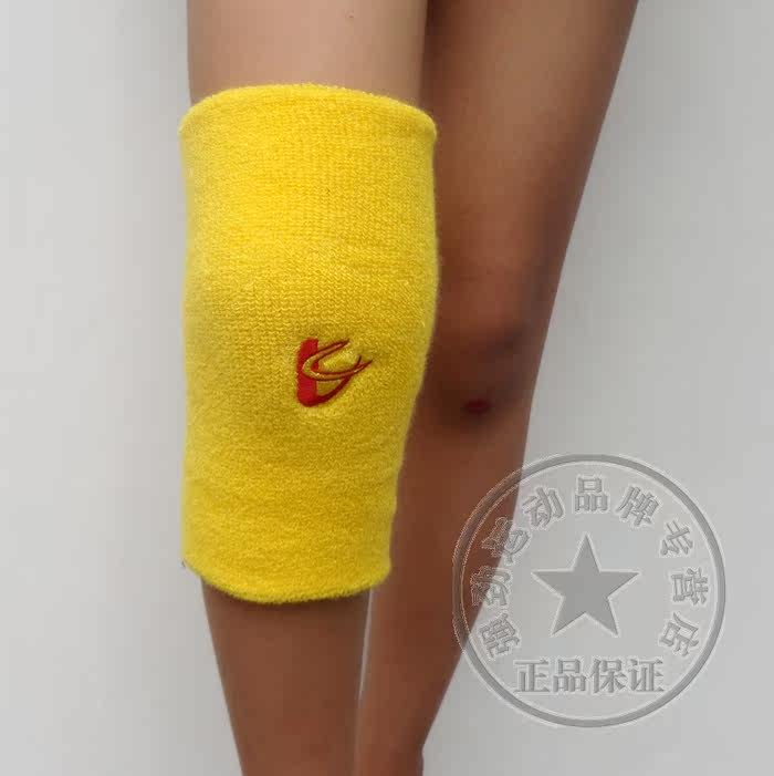 Protection sport - Ref 584244 Image 13