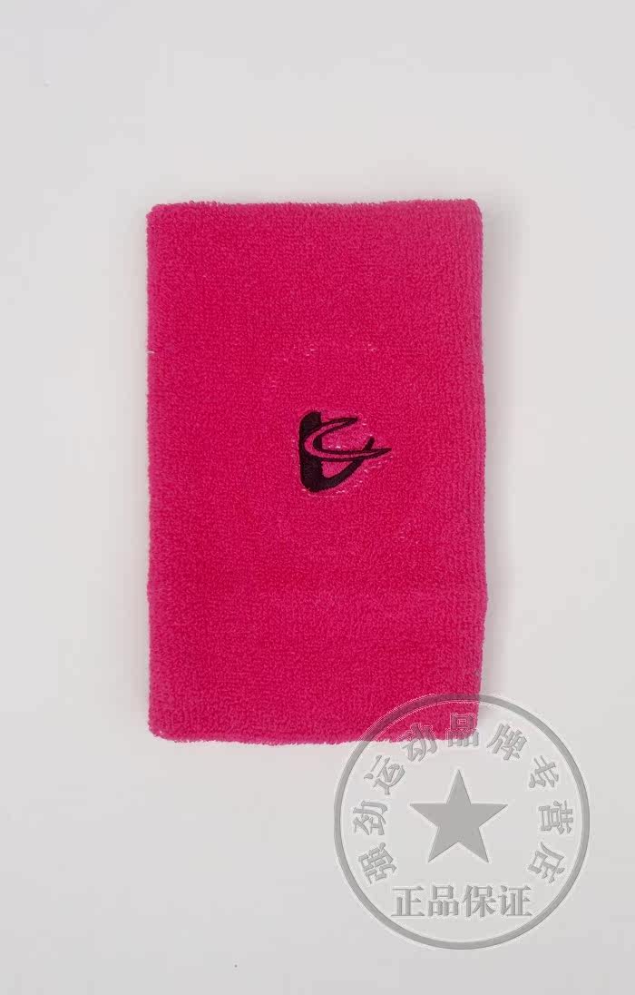 Protection sport - Ref 584244 Image 10