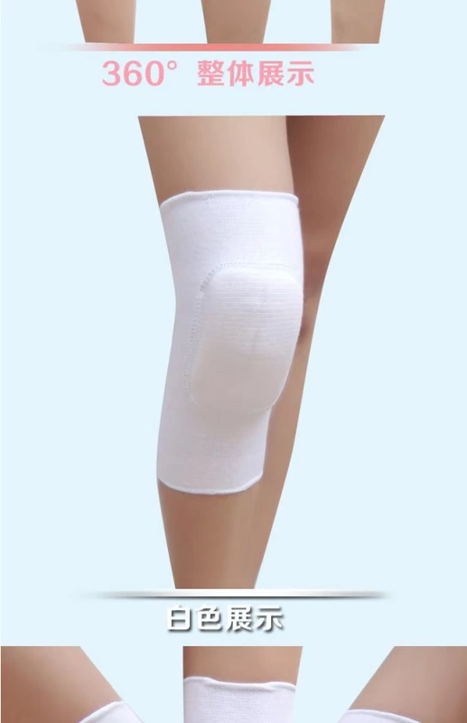 Cotton Children Dance Kneepads Thể thao Bóng chuyền Khiêu vũ Trượt băng Trượt cùi chỏ Chống va chạm Dày bọt biển