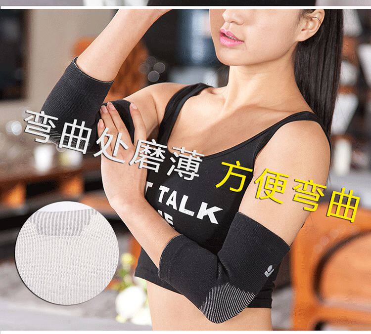 Protection sport - Ref 584672 Image 15