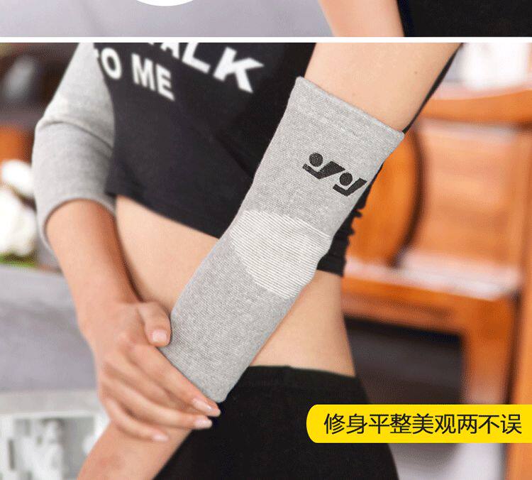 Protection sport - Ref 584672 Image 13