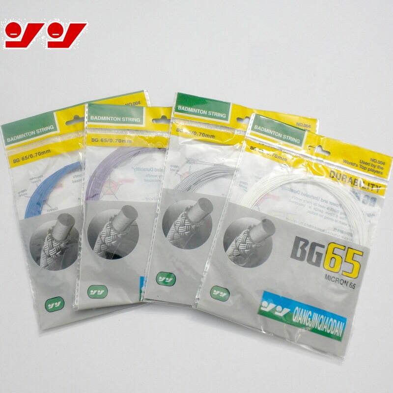 Strong nylon badminton racket line resistant to the down line 004