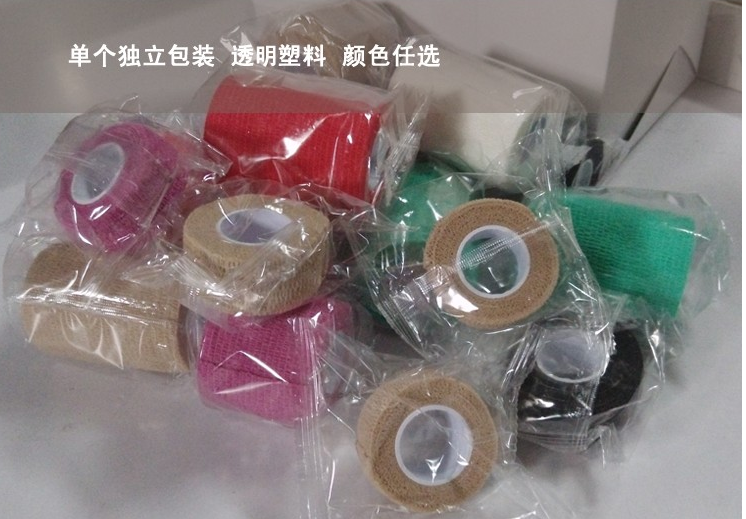 Protection sport - Ref 586064 Image 4