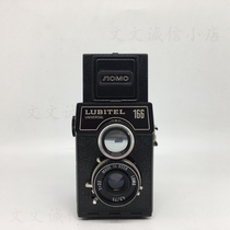 LUBITEL left bit 166U in frame 120 film dual reverse camera retro gift LOMO A3163