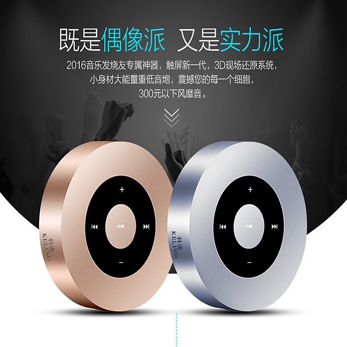 Wireless Bluetooth Speaker Low Sound Cannon Outdoor Mini Sound Vehicle Plug-in Hands-free Call Portable Small Steel Gun