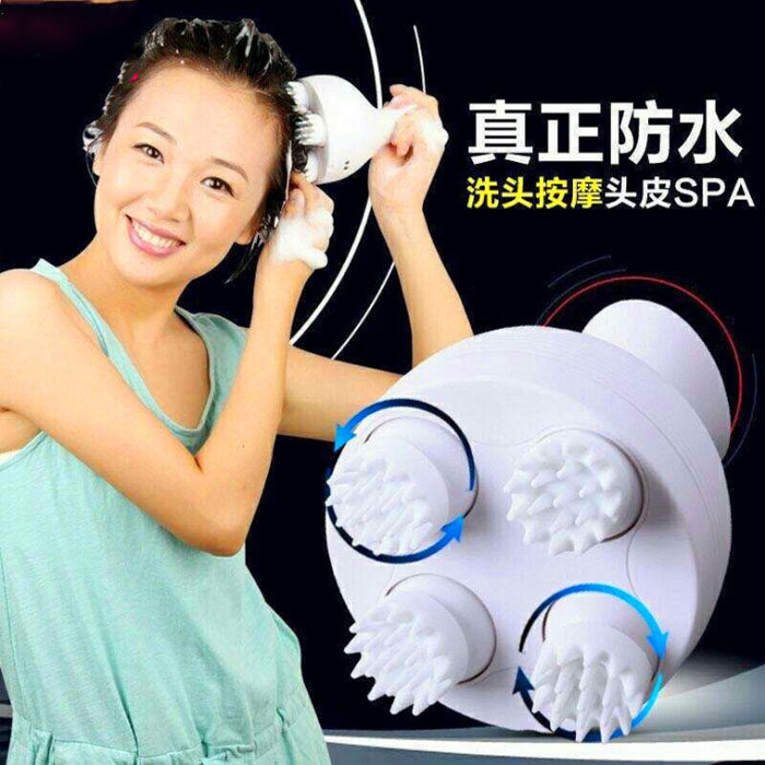 Head Massager Multifunction Home Decompression Charging Waterproof Head Physiotherapy Scalp Massage Instrument-Taobao