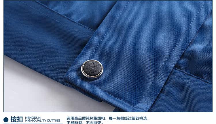 Tenue de travail - Ref 1912919 Image 25