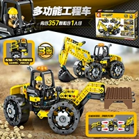 Многофункциональная горнодобывающая машина 703303