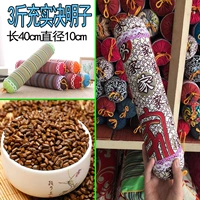 3,5 кот из круглой сырой подушки (смешанный цвет)