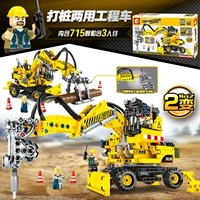 Управление двойное инженерное транспортное средство 703701