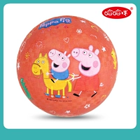 № 2 Мейхонг