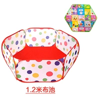 1,2 метра тканевого бассейна+подушка 1