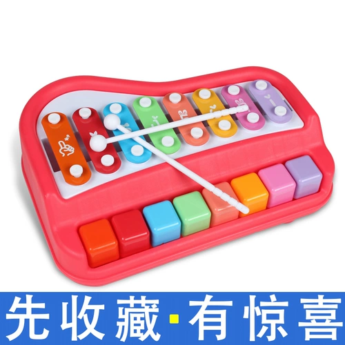 Игрушка, музыкальный металлофон, 1-3 лет, раннее развитие