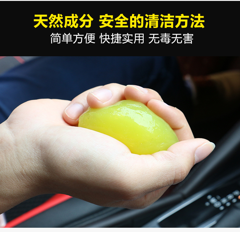 Làm sạch xe keo mềm Bụi làm sạch tóc keo Bàn phím clip góc làm sạch nguồn cung cấp Màu sắc ngẫu nhiên - Sản phẩm làm sạch xe cọ rửa xe ô tô