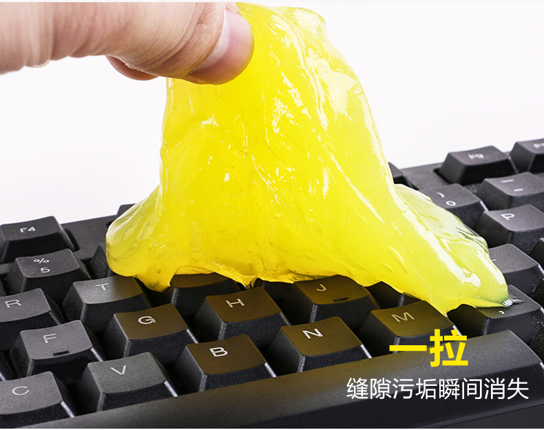 Làm sạch xe keo mềm Bụi làm sạch tóc keo Bàn phím clip góc làm sạch nguồn cung cấp Màu sắc ngẫu nhiên - Sản phẩm làm sạch xe cọ rửa xe ô tô