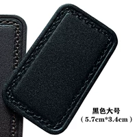 Большой, 5.7см, 3.4см