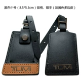 Аксессуары, чемодан, багажная бирка для путешествий, рюкзак, из натуральной кожи