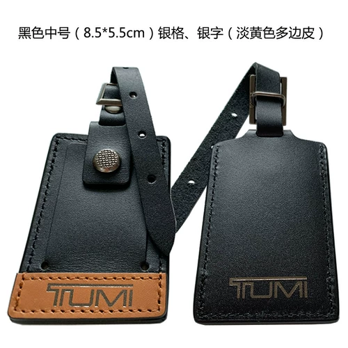 Аксессуары, чемодан, багажная бирка для путешествий, рюкзак, из натуральной кожи