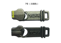 YKK № 7 бронза (кусочки)