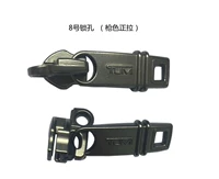 № 8 замочная скважина (цвет пистолета натягивается) (кусок)